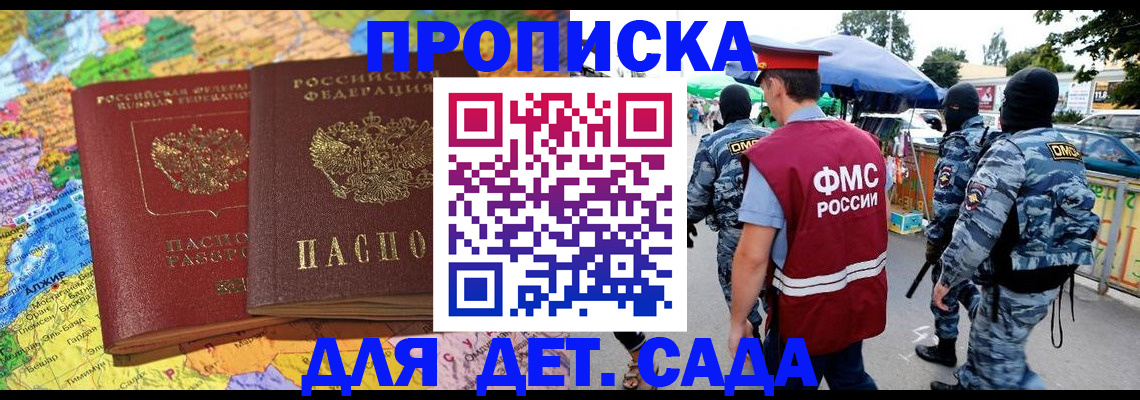 форма 3 в Кирово-Чепецке